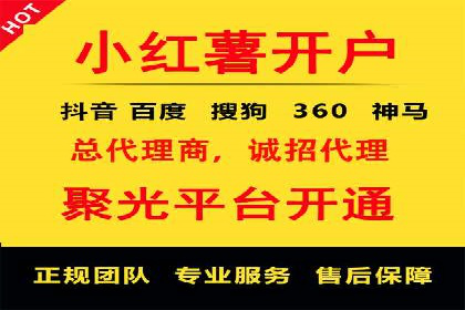 SEM推广优化实战：案例与策略分析