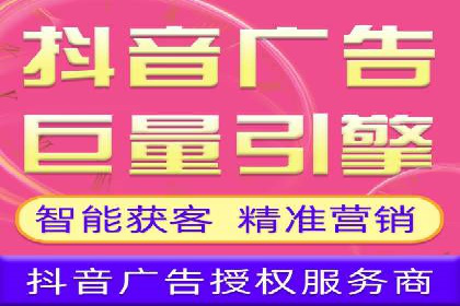 行业趋势下的SEM竞价代运营公司成功案例分析